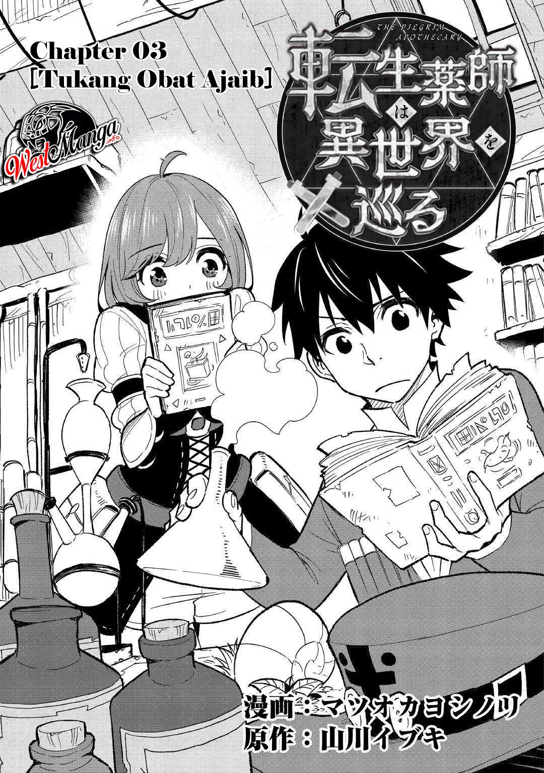 Tensei Kusushi wa Isekai o Meguru Chapter 03.1 Gambar 2